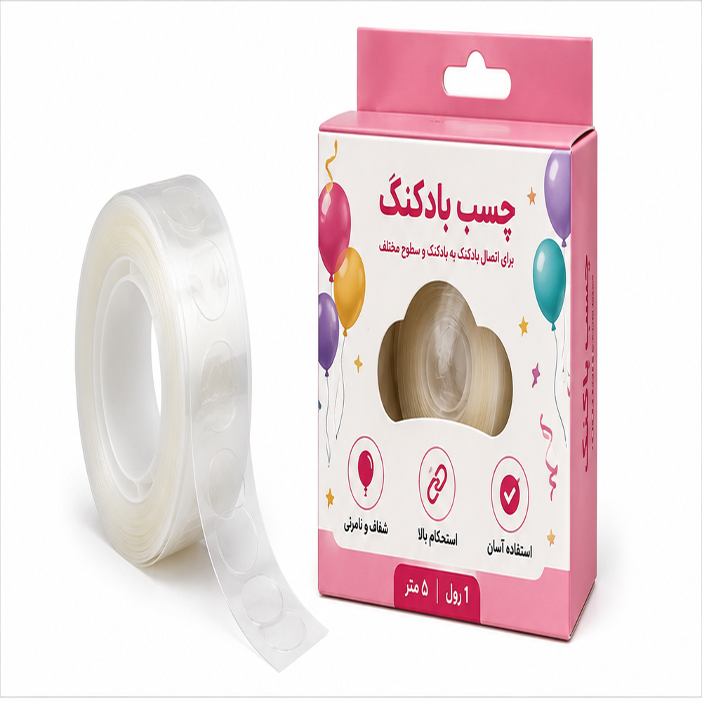 02_balloon_adhesive