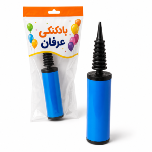 تلمبه دستی بادکنک